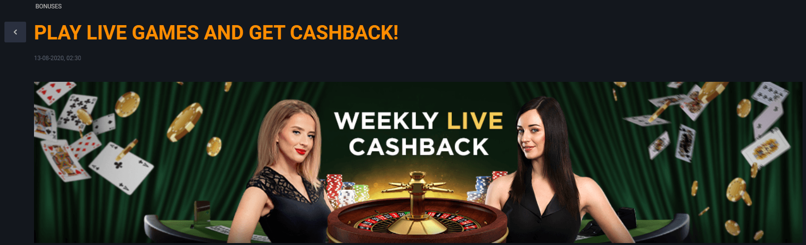 So funktioniert ein Cashbackbonus